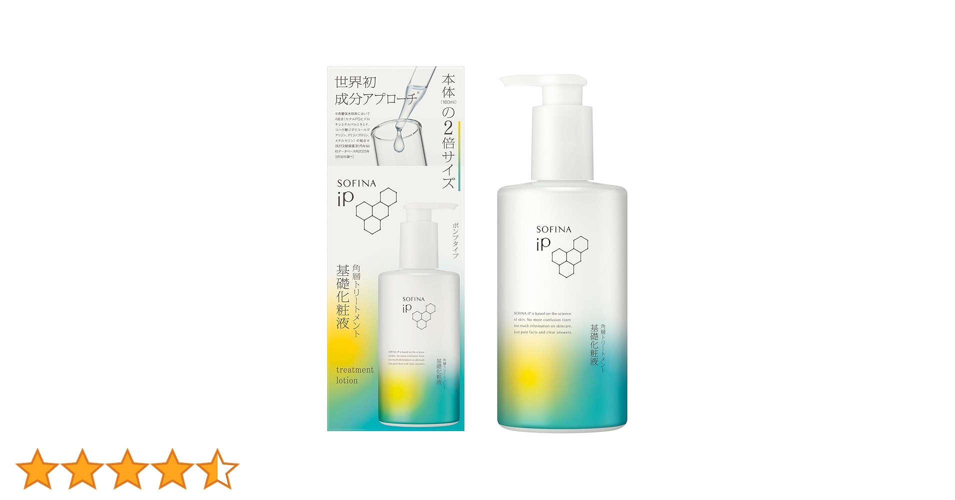 71-eCrVGAOL.jpg_BO30,255,255,